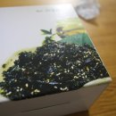 천지해영어조합