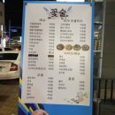 하대동351 이미지