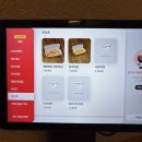 온누리직장어린이집 | 대구 중구 가성비 초밥 맛집 여부초밥 추천