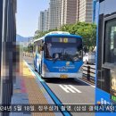 정우종합기술 이미지