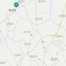 현대공단주유소 이미지