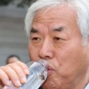 제일종합개발