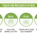 프롬스윗