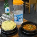 삼겹살 주문시 계란찜 된장찌개가 서비스인 삼겹살 맛집 의정부 진선소고기국밥X삼겹