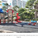 수원-0204 Daum카페