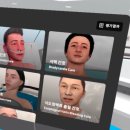 메디크루 이미지