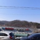 목골중 이미지