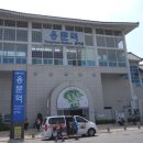 중원마트 이미지