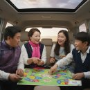 생각이 자라는 하브루타 이미지