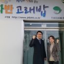 자반 고래밥 이미지