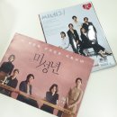 박세진치과의원 이미지