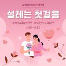 온라인몰김포2고객센터 이미지