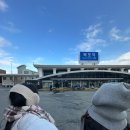 우수영관광지해전사기념관 | 전라남도 해남ㅣ3일차ㅣ명승회센터, 명량대첩 해전사 기념관, 울돌목 스카이워크, 카페 트윈브릿지...