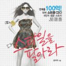 미디어블링 이미지