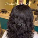 신신머리연출