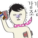 동은스튜디오 이미지