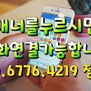 힐카운티 이미지