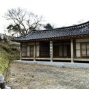 국계서원 이미지
