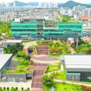 (구)상록구청 이미지