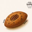 2022-10-0019 Daum카페