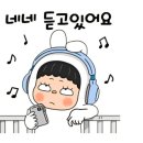 입추 이미지