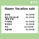 베스트헤어샵 이미지