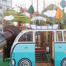 서북안어린이공원 이미지