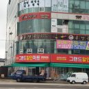 셰프팬더 이미지