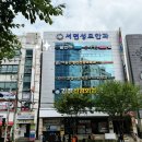 강철신경외과의원 이미지