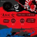 퍼센트짐 첨단점 네이버블로그