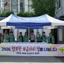 신평1동-6 경북도민일보