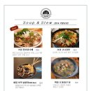 리얼카맥
