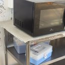 대기마을화장실 | [2026년도 대관령 눈꽃마을눈썰매장] 개장일 성공 후기