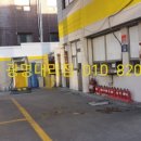 영진주유소 이미지