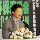 그린민박2 이미지