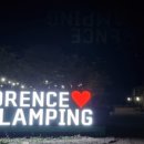 가평가평1084 이미지