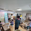 복지1리마을회관 네이버블로그