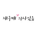 하림닭한마리 칼국수 이미지