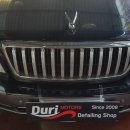 두리모터스 이미지