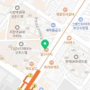 바비밸런스 연산점 이미지