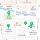 매머드커피 장교빌딩점