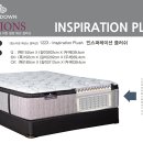 소프트인스퍼레이션 이미지