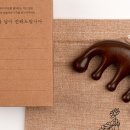 제이에이치인터네셔널 네이버블로그