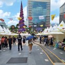 농산물직거래장터 이미지