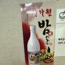 촌돼지마을 이미지