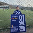 답내1리 이미지