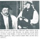 5. 종교개혁의 발발과 개신 교회의 시작 이미지