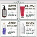 진희슈퍼 이미지