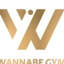 워너비 짐 이미지