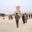 첨성대한의원 네이버블로그